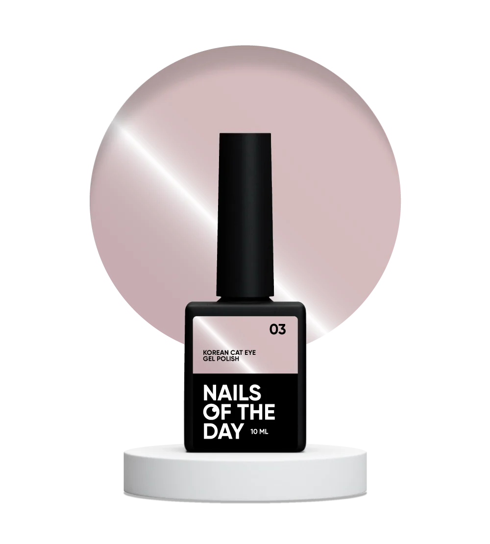 NAILSOFTHEDAY Korean cat eye 03 – esmalte en gel nude rosa suave cat eye, 10 ml