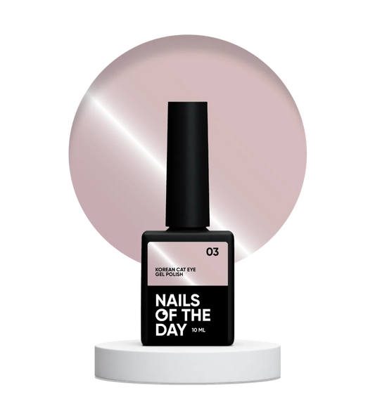 NAILSOFTHEDAY Korean cat eye 03 – esmalte en gel nude rosa suave cat eye, 10 ml