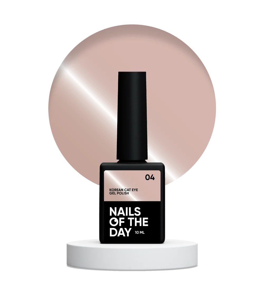 NAILSOFTHEDAY Korean cat eye 04 – esmalte en gel beige cat eye, 10 ml
