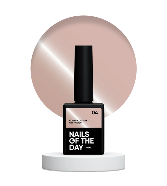 NAILSOFTHEDAY Korean cat eye 04 – esmalte en gel beige cat eye, 10 ml