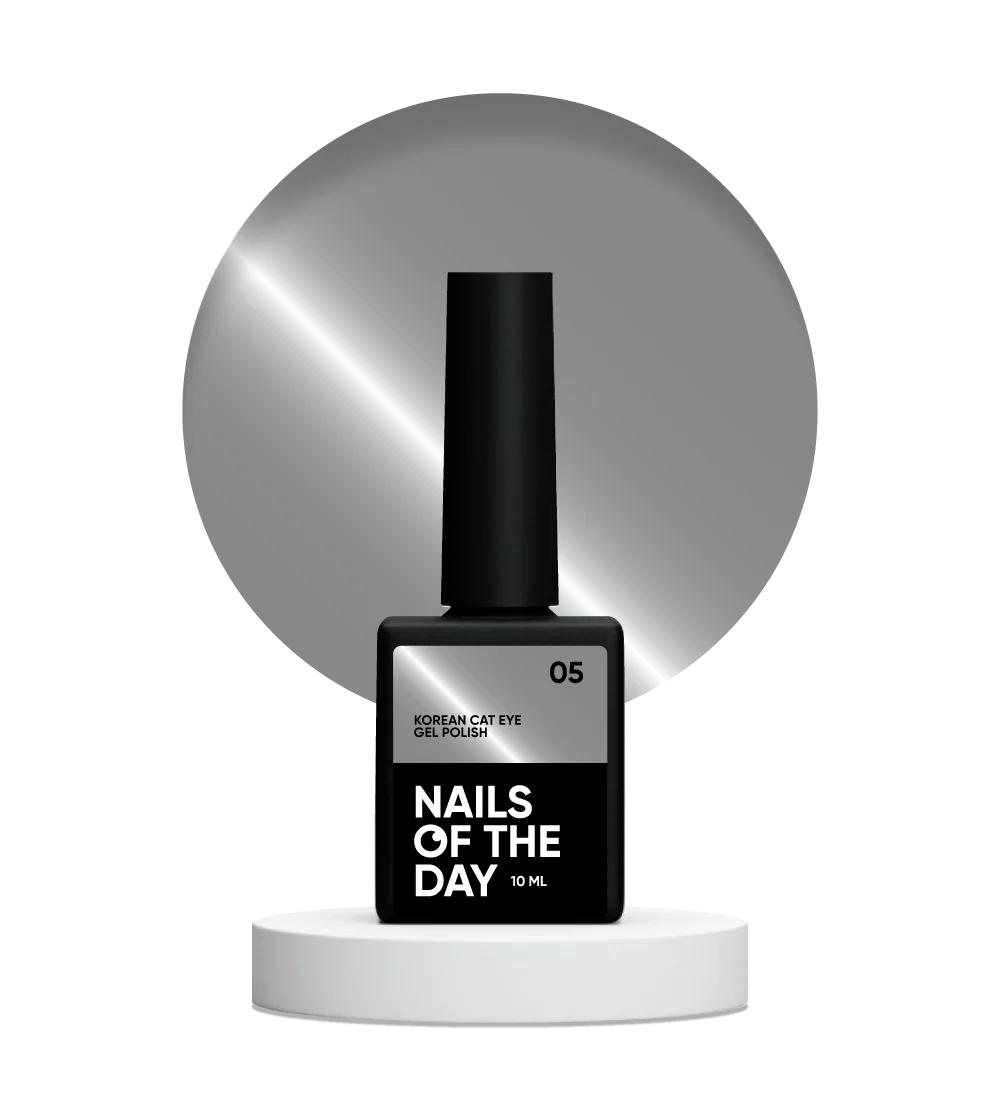 NAILSOFTHEDAY Korean cat eye 05 – esmalte en gel cat eye gris, 10 ml