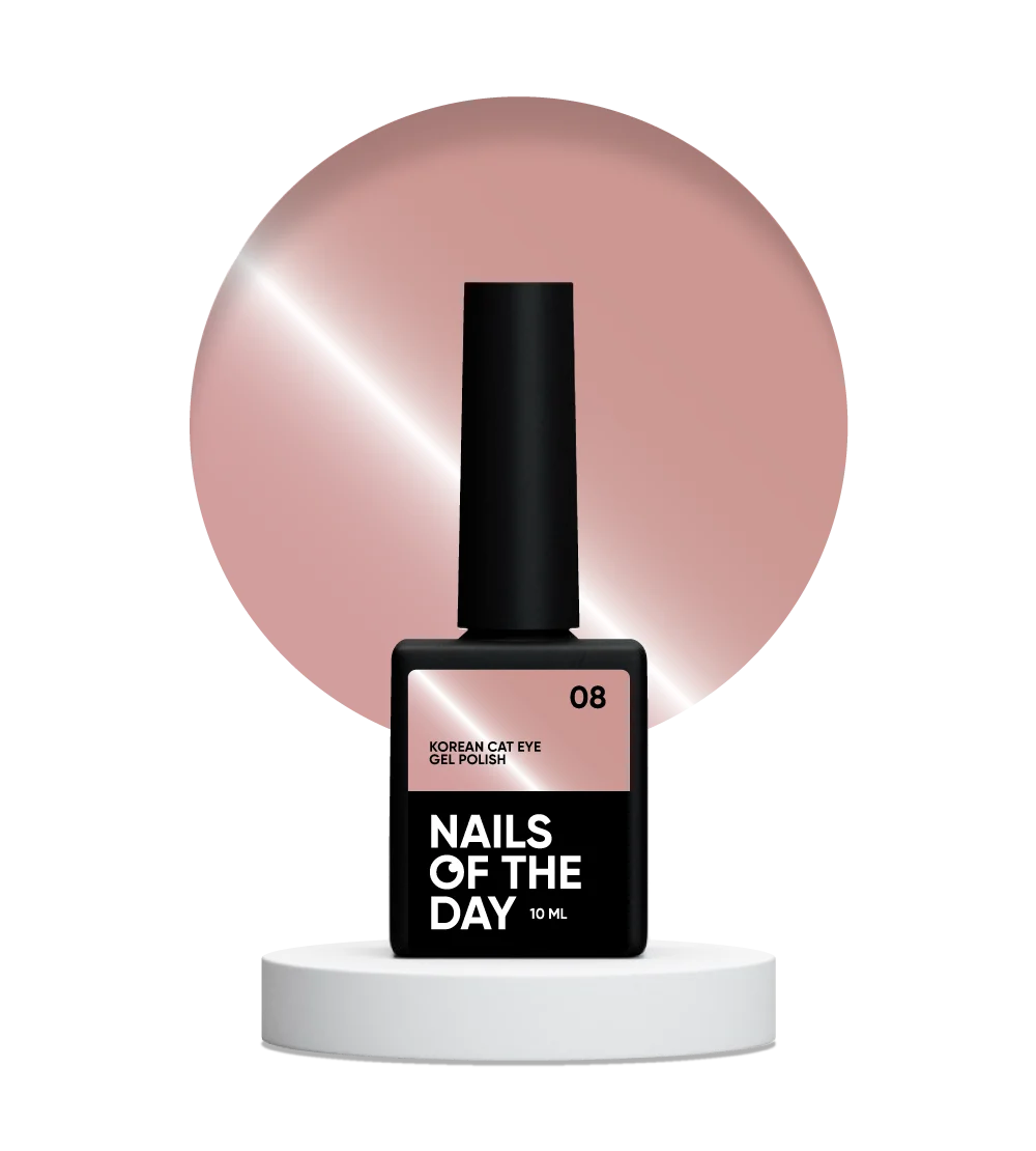 NAILSOFTHEDAY Korean cat eye 08 - esmalte en gel para ojos de gato beige cálido, 10 ml