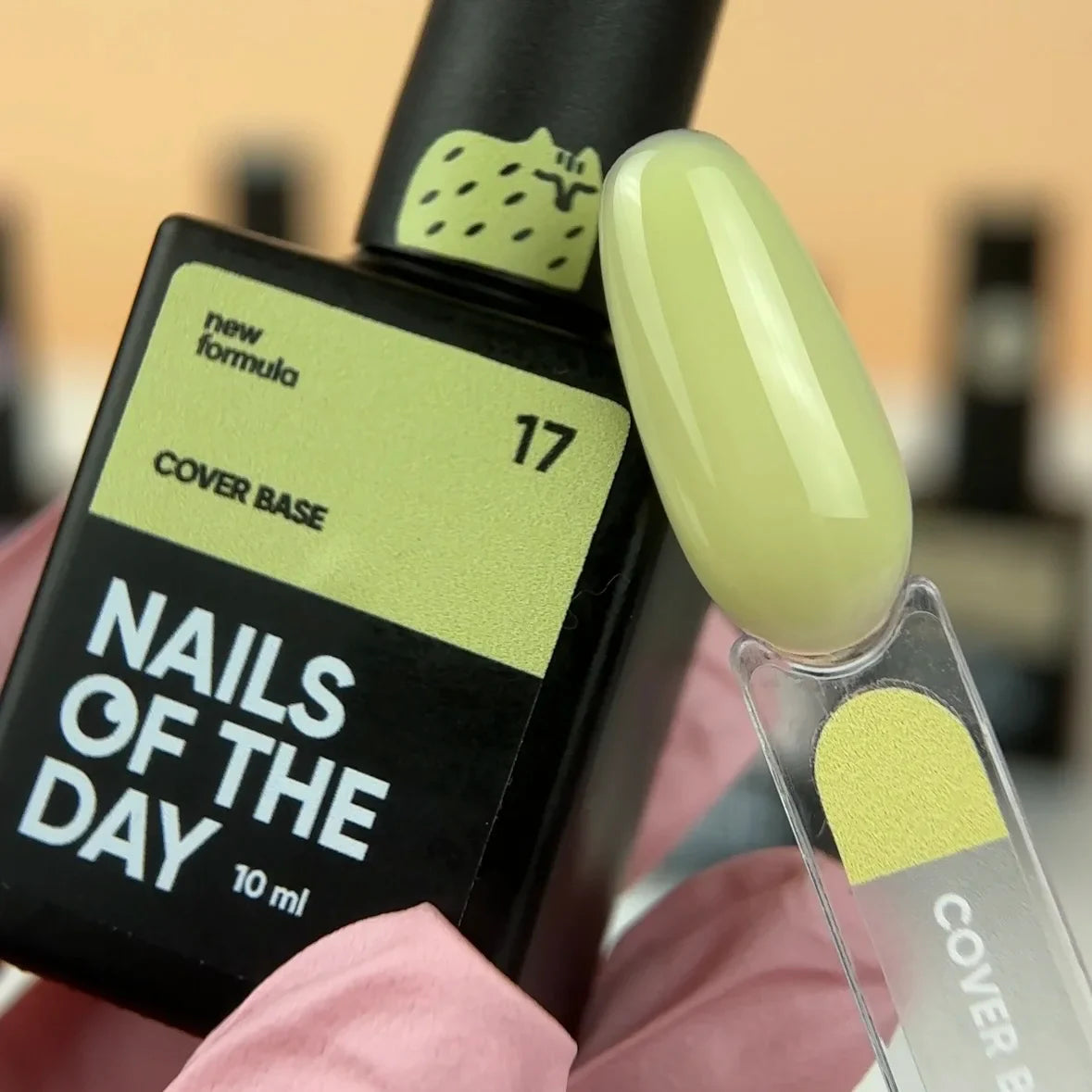 Nailsoftheday Cover base NUEVA Fórmula 17: capa base suave de camuflaje de limón para uñas, 10 ml