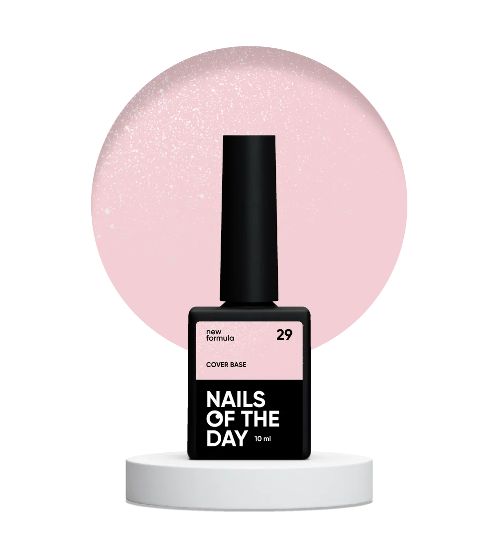 Nailsoftheday Base de cobertura NUEVA Fórmula 29: color nude suave translúcido con brillo plateado, capa base de camuflaje para uñas, 10 ml