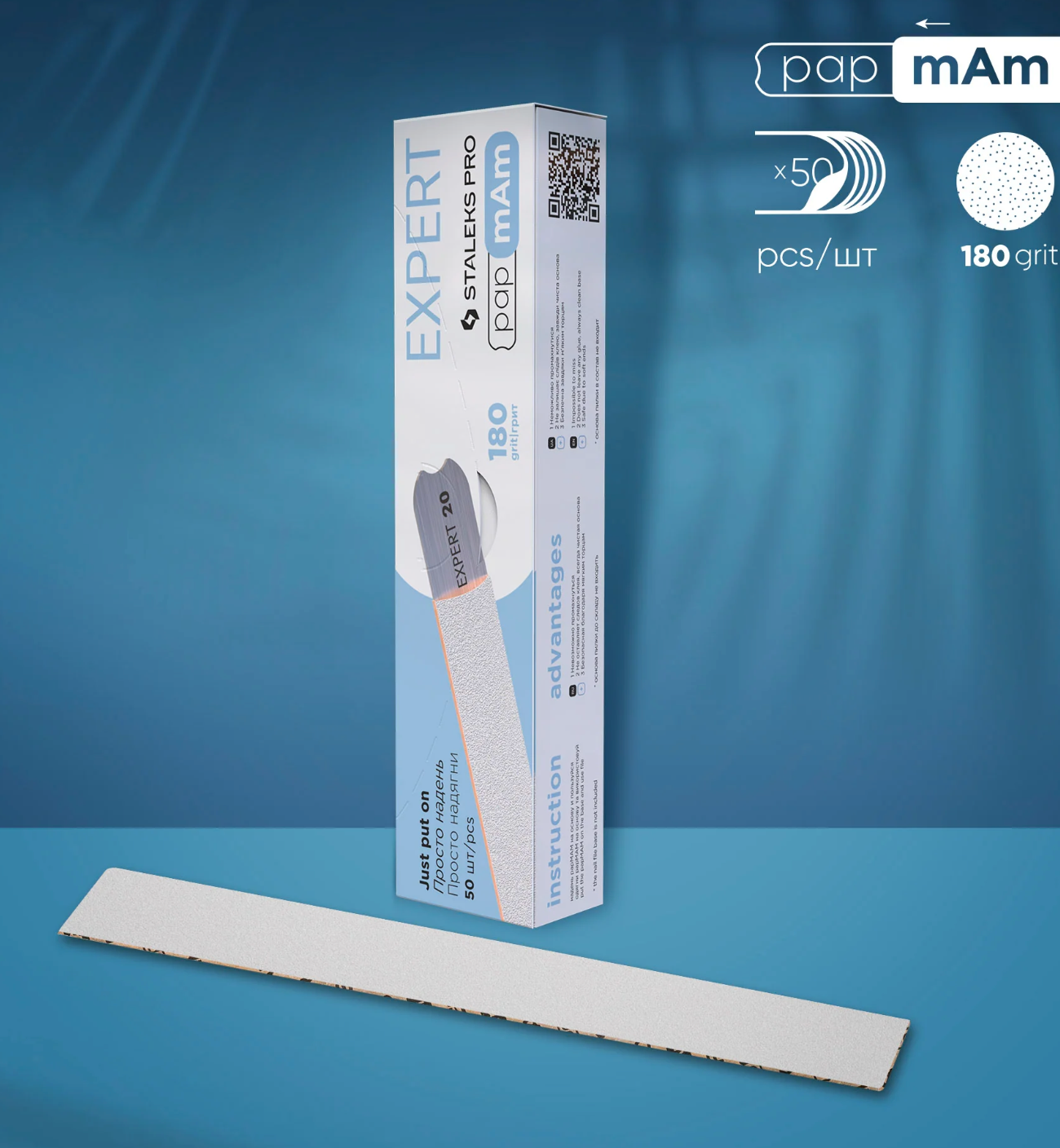 Staleks Limas Desechables Blancos De PapmAm 180grit(Con Capa De Espuma Suave) EXPERT 20 (25 Unidades)