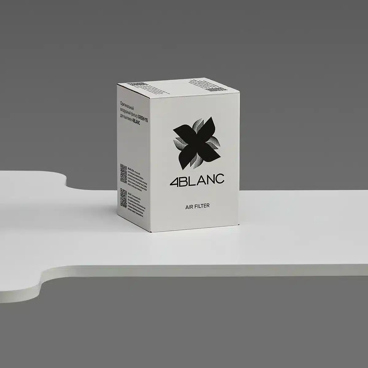 4Blanc Alize Filtro Hepa Recambio.