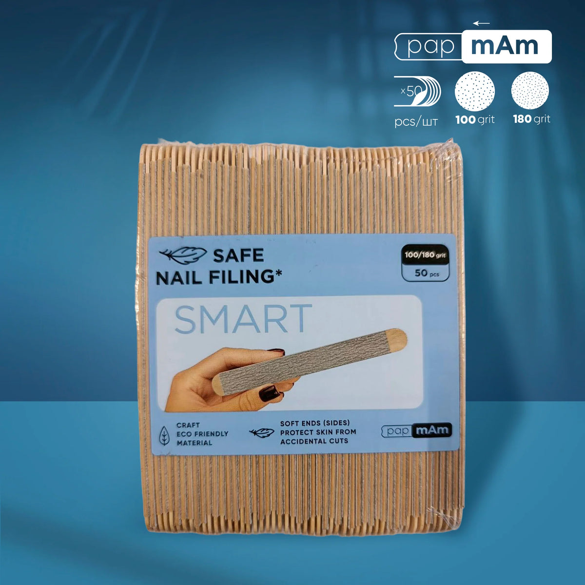 Limas desechables de doble cara papmAm sobre una base de madera SMART 22 grano 100/180 (50 piezas)