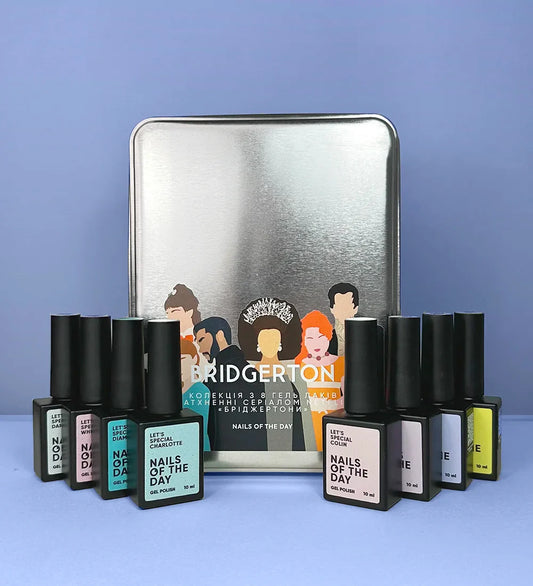 Caja de hojalata "Let's Special Bridgerton" para regalo para ti/novia y espectacular desembalaje de la colección