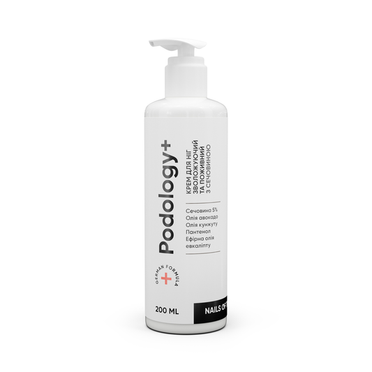 Nailsoftheday Podology+ CREMA PARA PIES, hidratante y nutritiva con urea, 200 ml