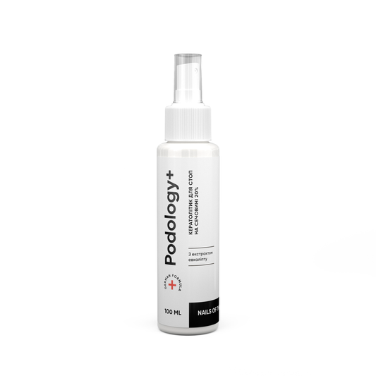 Nailsoftheday Podología+ KERATOLÍTICO para pies, 100 ml