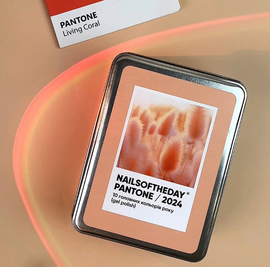 Caja de hojalata "PANTONE2024" para regalo para ti/novia y espectacular desembalaje de la colección del Pantone Color Institute