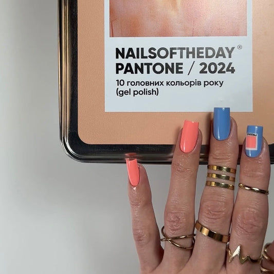 Caja de hojalata "PANTONE2024" para regalo para ti/novia y espectacular desembalaje de la colección del Pantone Color Institute