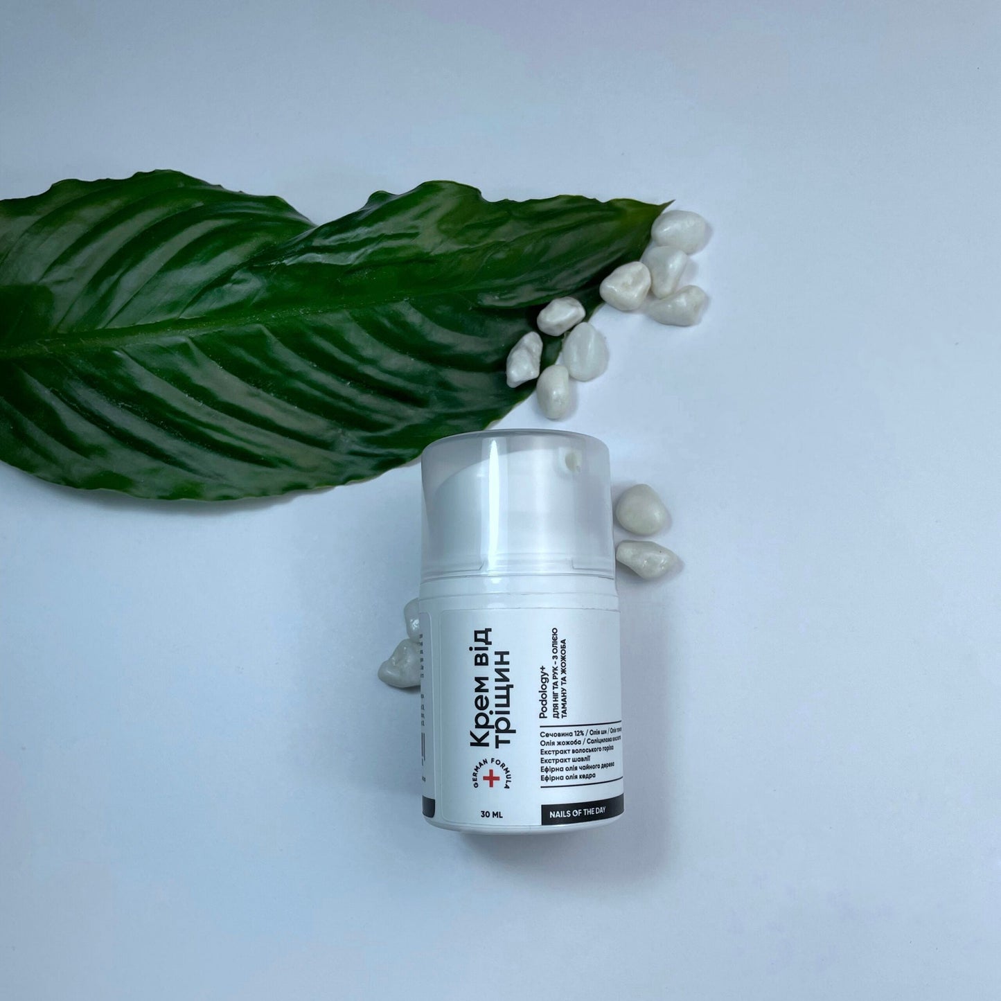 Nailsoftheday Podology+ CREMA contra grietas, desarrollada por un tecnólogo alemán, cura las grietas en la piel de manos y pies, 30 ml