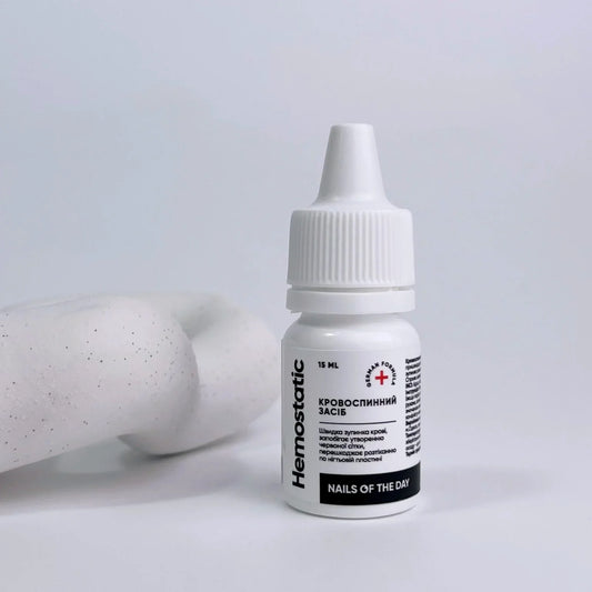 NAILSOFTHEDAY Podología+ "Hemostático" — agente hemostático, 15 ml