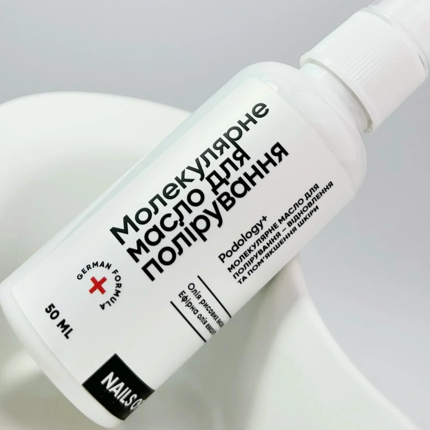 Nailsoftheday Podology+ Aceite de pulido molecular, 50 ml