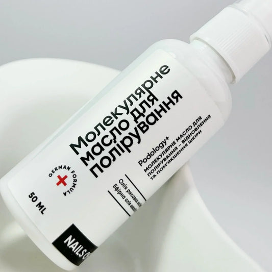 Nailsoftheday Podology+ Aceite de pulido molecular, 50 ml