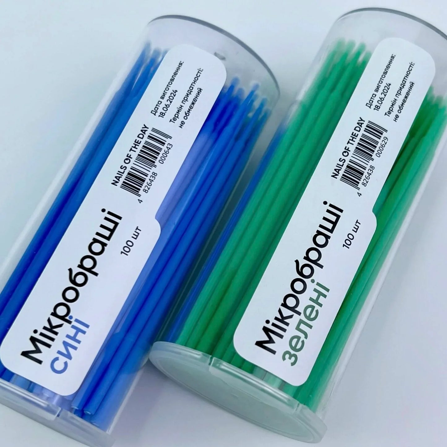 NAILSOFTHEDAY Microcepillos azules, 100 piezas