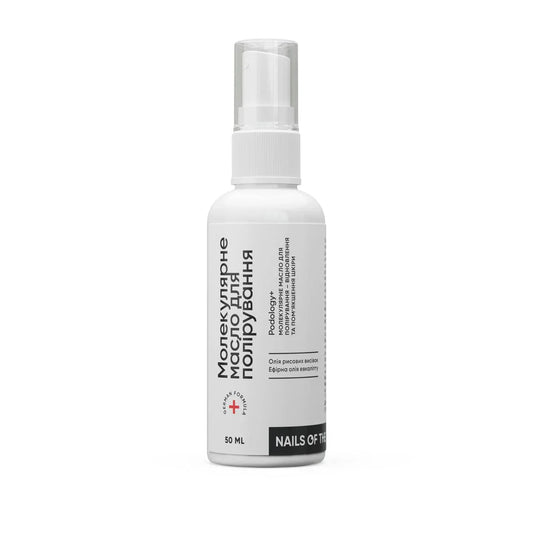 Nailsoftheday Podology+ Aceite de pulido molecular, 50 ml