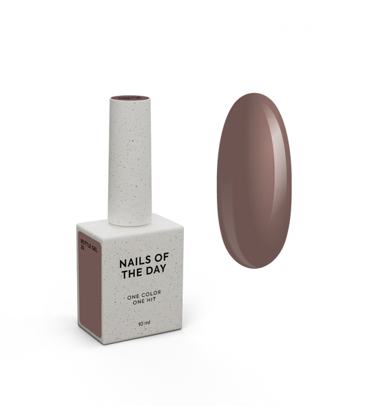 NAILSOFTHEDAY Botella de gel 25 - gel fortalecedor de uñas ultrafuerte beige frío, 10 ml
