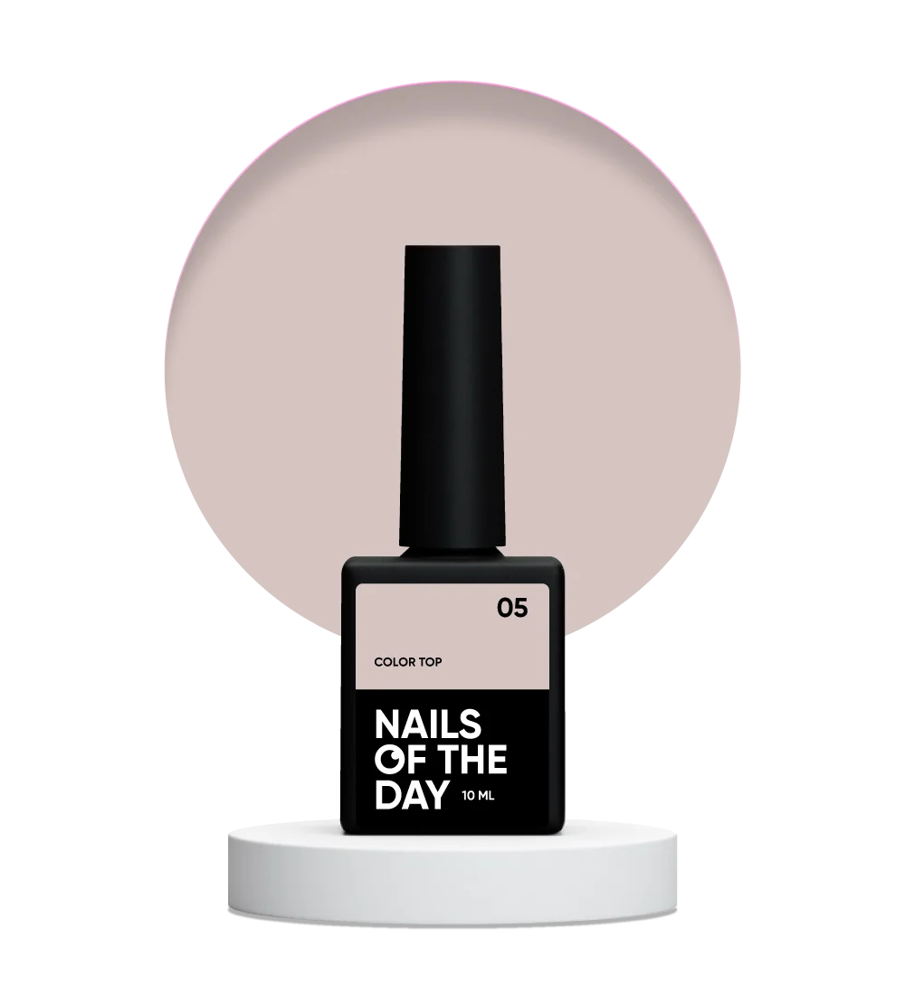 NAILSOFTHEDAY Color top 05 — top marrón nude sin capa pegajosa para uñas, 10 ml