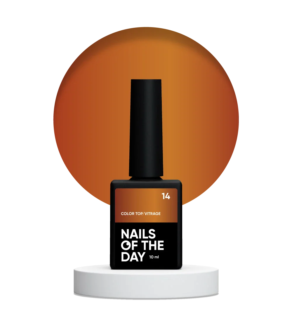 NAILSOFTHEDAY Color Top/Vitrage 14 — vitral caramelo translúcido, 10 ml