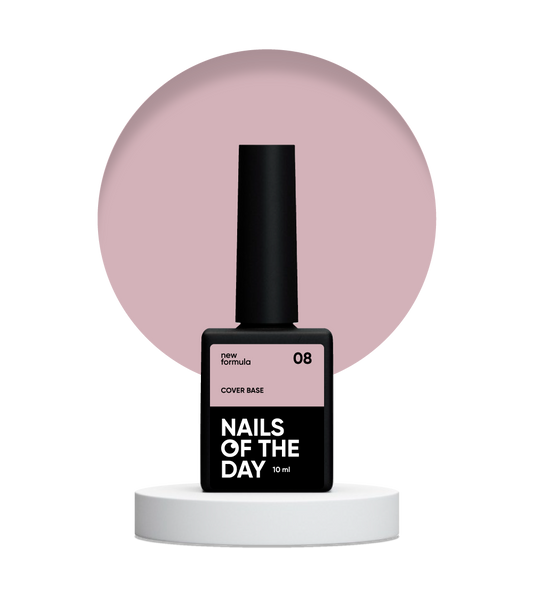 Nailsoftheday Base de cobertura NUEVA Fórmula 08 — capa base de camuflaje para uñas en color capuchino, 10 ml