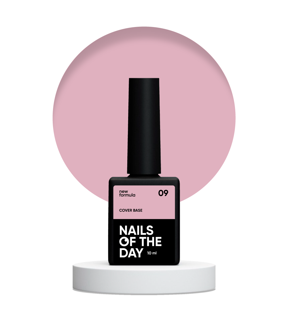 Nailsoftheday Base de cobertura NUEVA Fórmula 09: capa base de camuflaje para uñas en color nude moderno, 10 ml