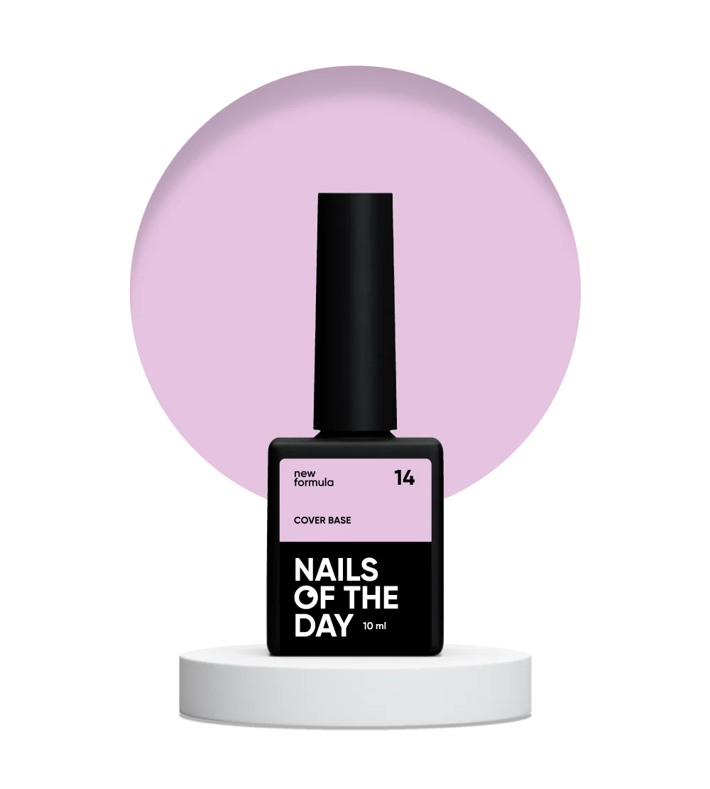 Nailsoftheday Base de cobertura NUEVA Fórmula 14: capa base de camuflaje violeta para uñas, 10 ml