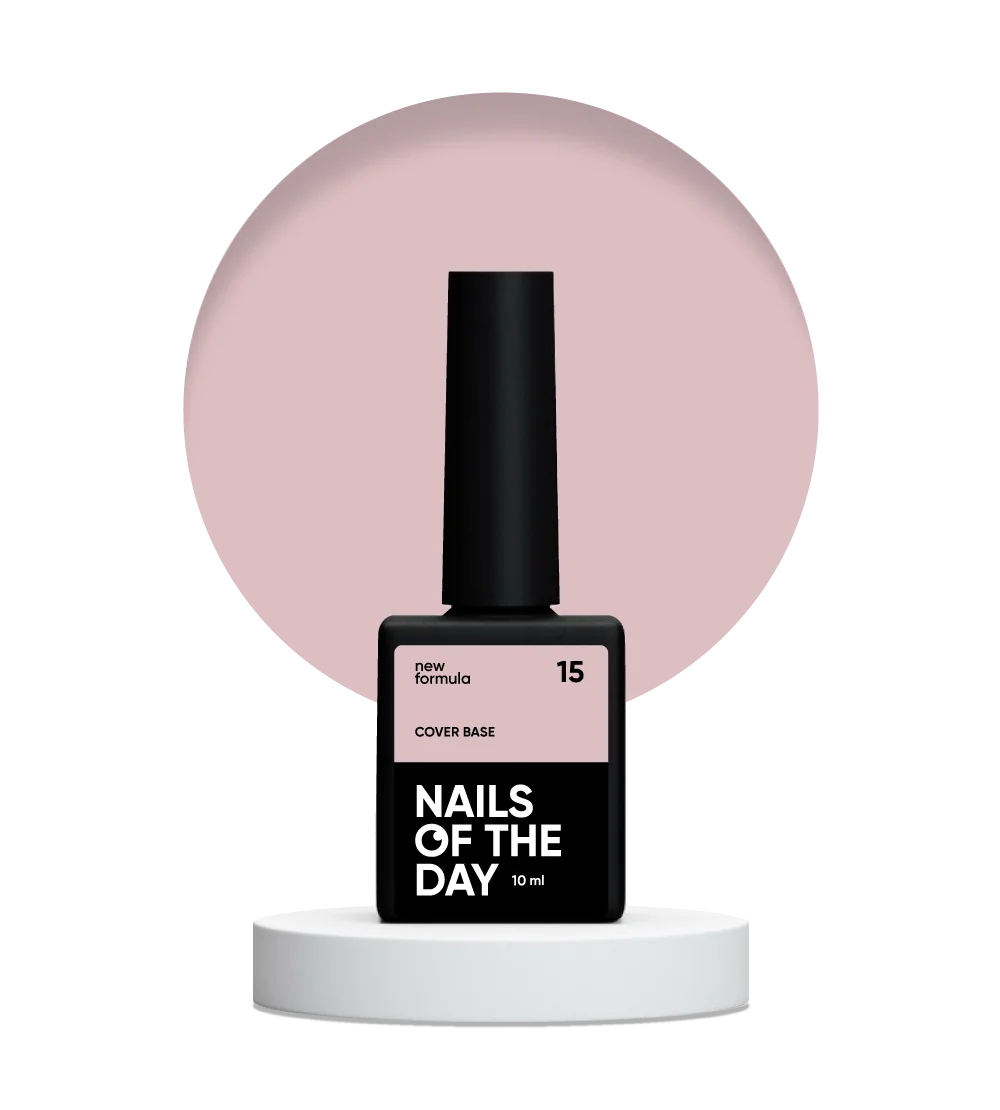 Nailsoftheday Base de cobertura NUEVA Fórmula 15: capa base de camuflaje natural nude para uñas, 10 ml