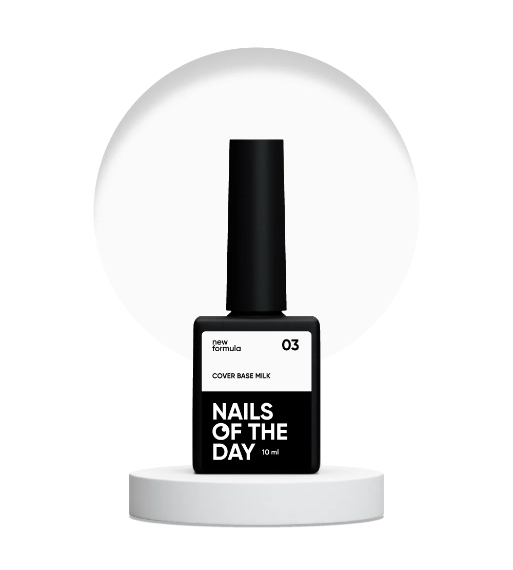 Nailsoftheday Base de cobertura NUEVO Fórmula leche 03 — recubrimiento base de camuflaje de leche translúcido para uñas, 10 ml