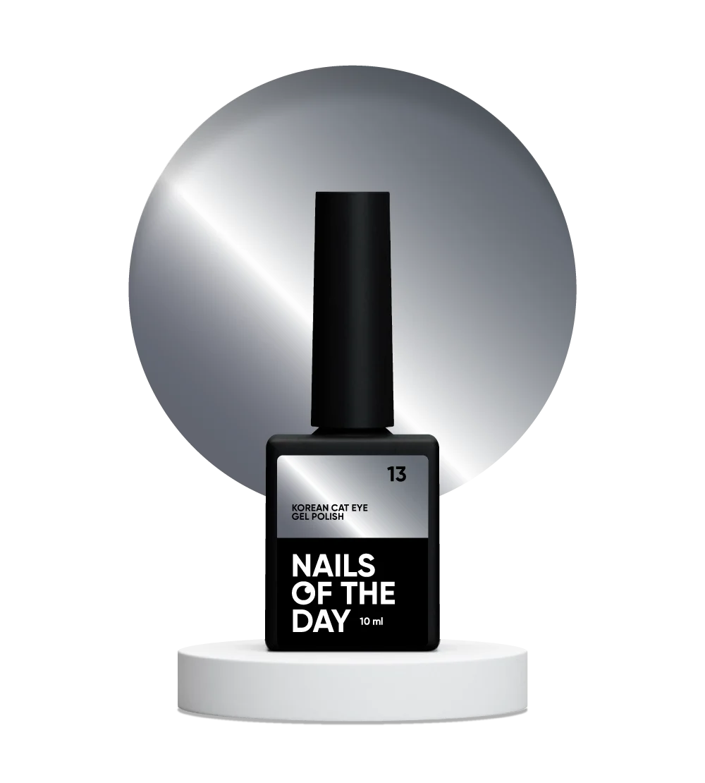 NAILSOFTHEDAY Korean cat eye 13 - esmalte en gel para ojos de gato gris oscuro, 10 ml