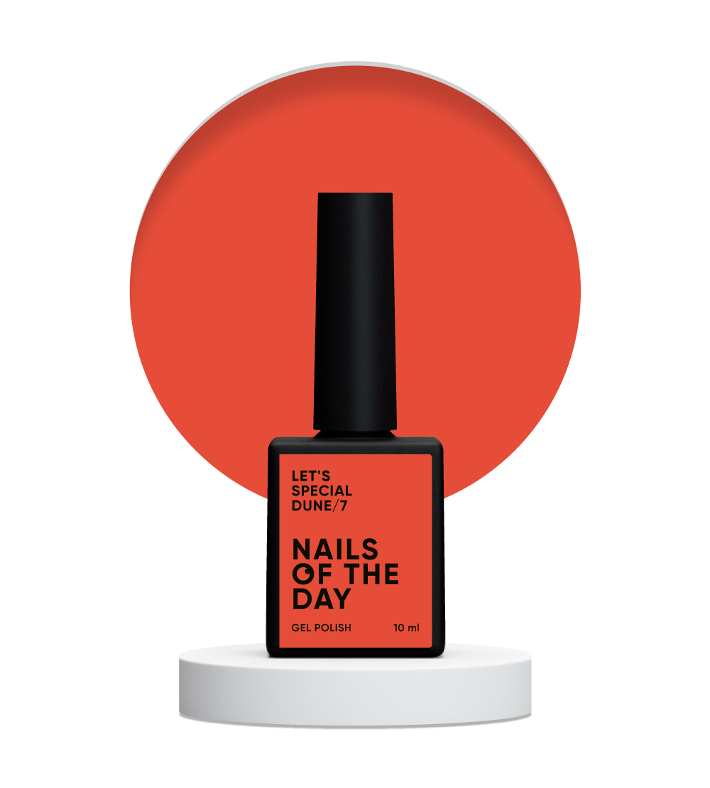 NAILSOFTHEDAY Let's Special Dune/7 - Esmalte de uñas en gel con especias/especias que cubre una capa, 10 ml