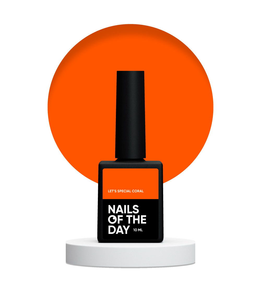 NAILSOFTHEDAY Let's Special Coral: un esmalte en gel especial para coral que se superpone en una capa, 10 ml