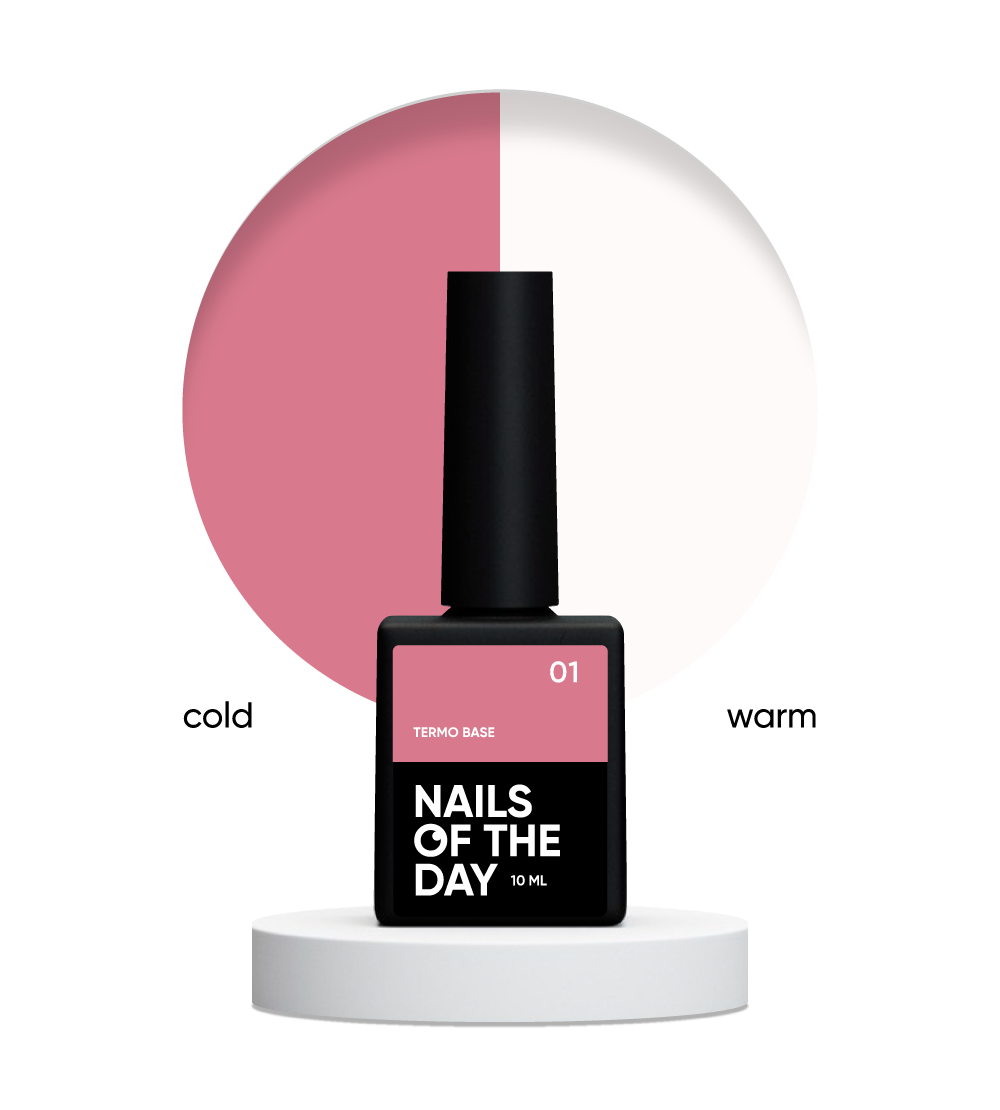 NAILSOFTHEDAY Termo base 01 – base termo polen rosa + lechosa, 10 ml