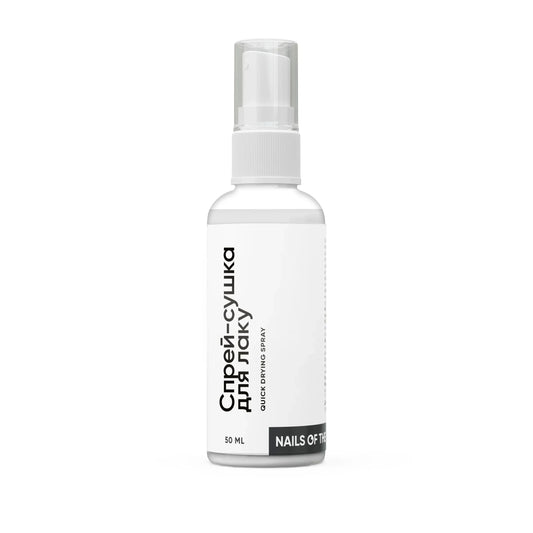 Nailsoftheday Spray secado para barniz, 50 ml