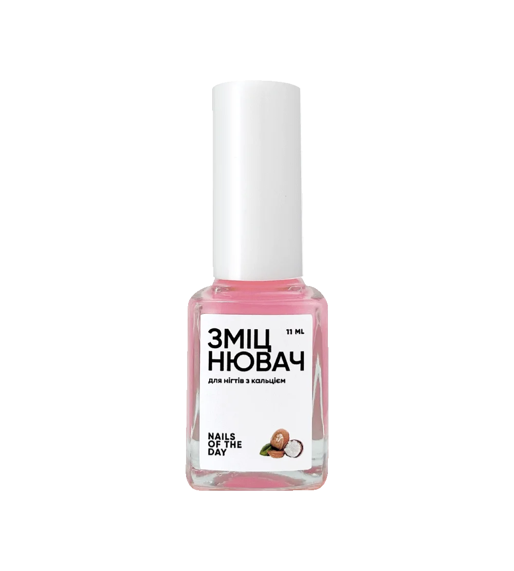 NAILSOFTHEDAY Fortalecedor de uñas con calcio, 11 ml