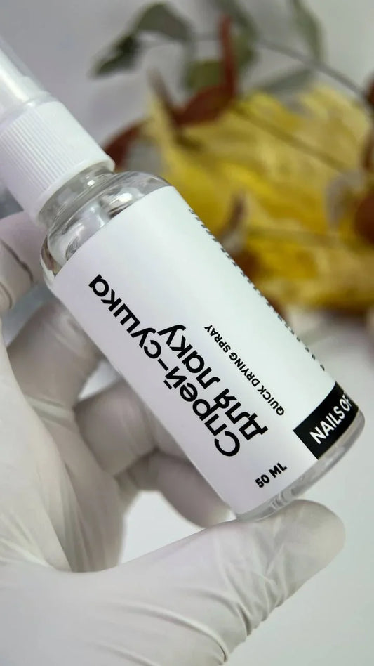 Nailsoftheday Spray secado para barniz, 50 ml