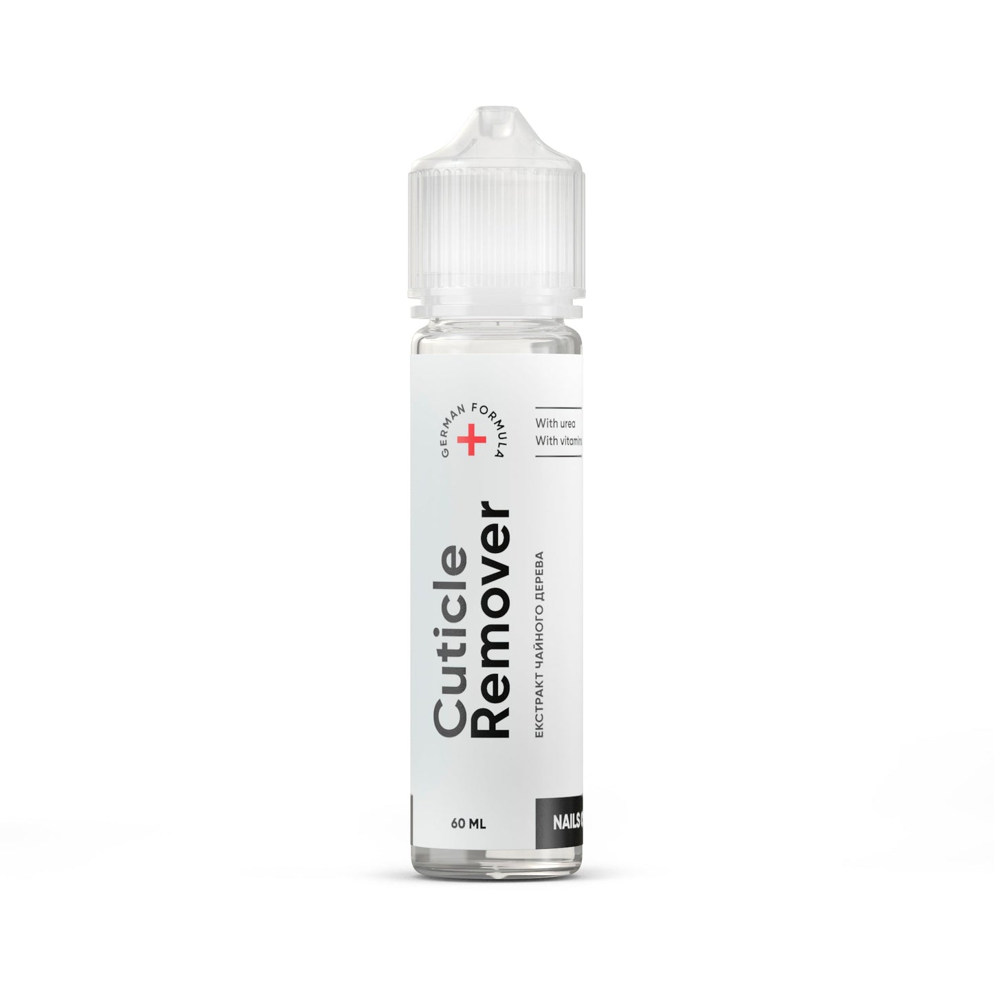 NAILSOFTHEDAY Cuticle Remover – removedor de cutículas regenerador para manicura y pedicura (con urea), 60 ml