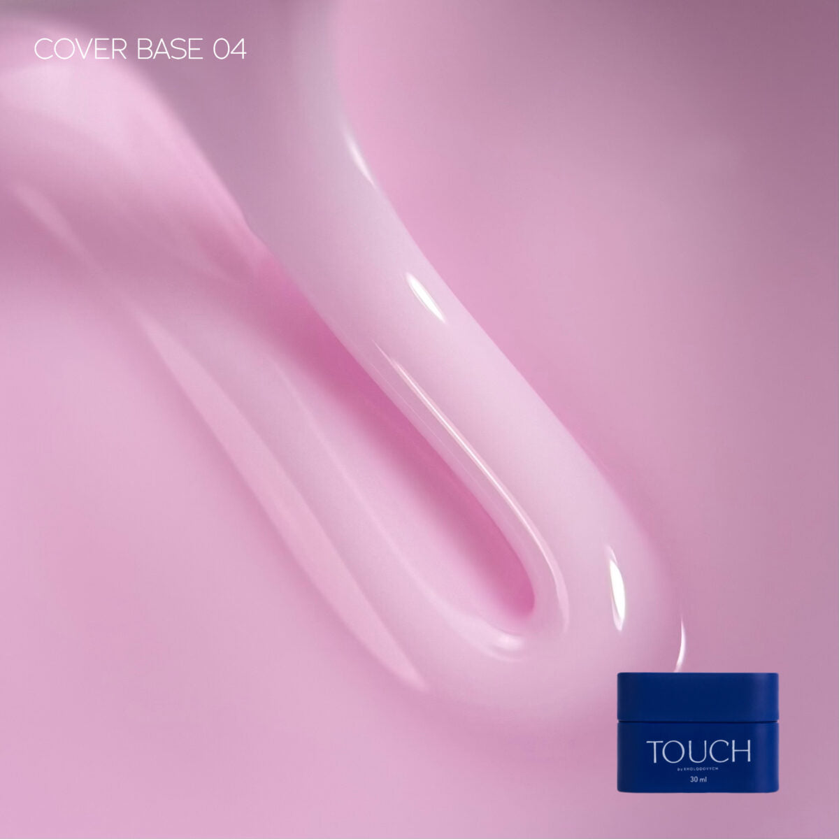 COVER BASE 04 TOUCH 13/30 ml