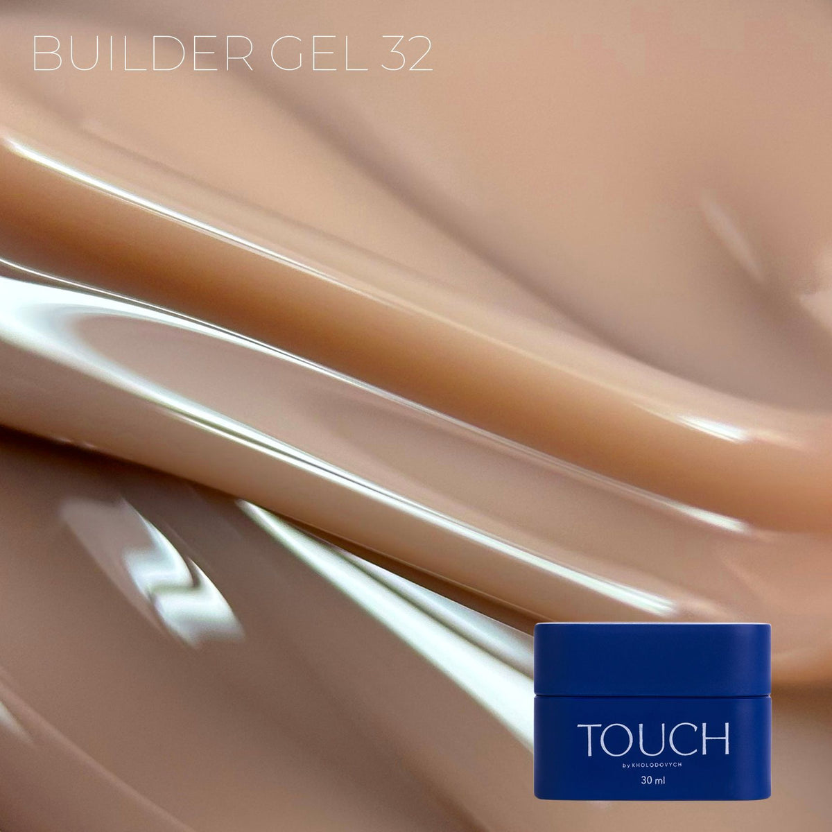 TOUCH Builder gel 30/10ml, 32 (Mocco)