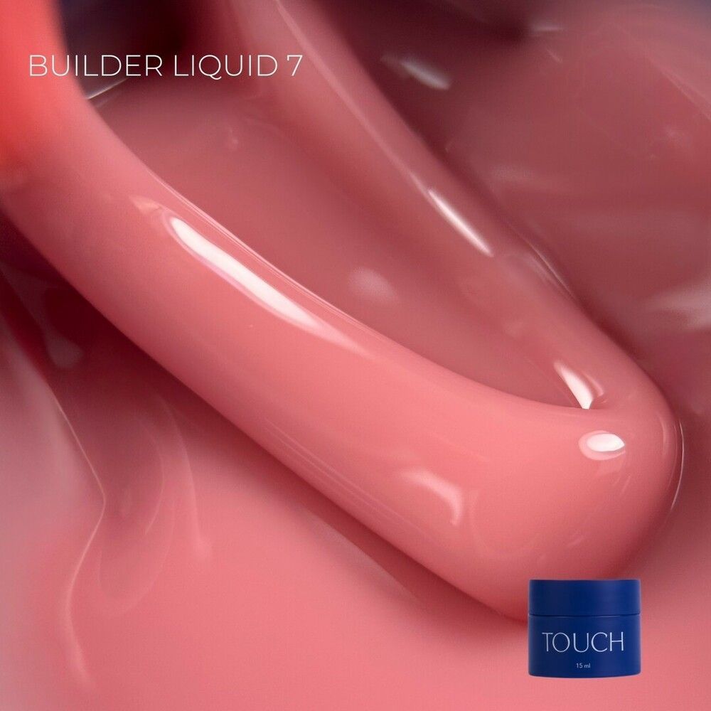 TOUCH Builder liquid 15ml, 07