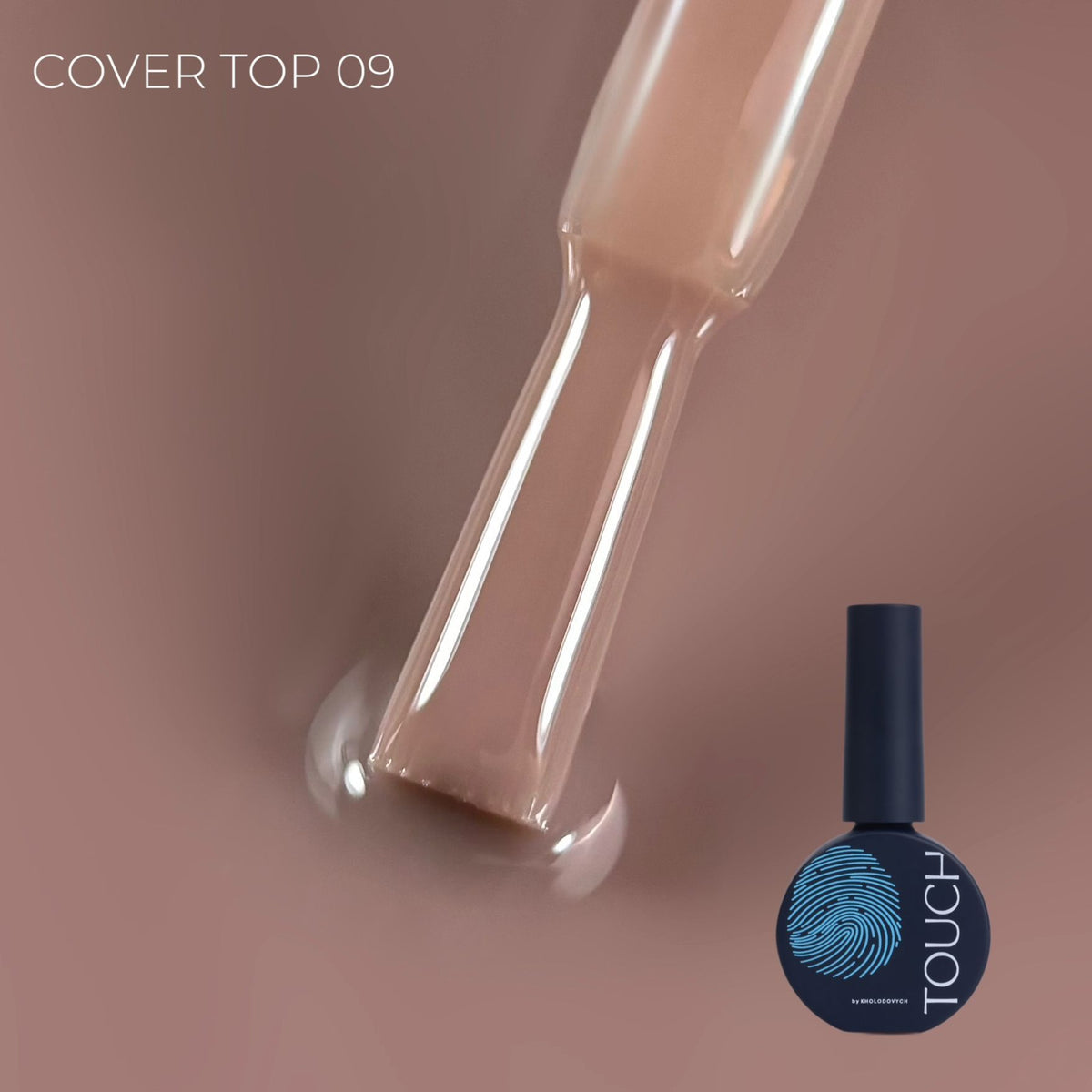 TOUCH Top Cover 13ml, Tint (№09)