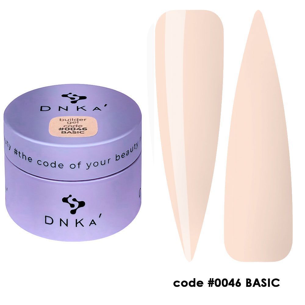 DNKa  Builder Gel #0046 Basic