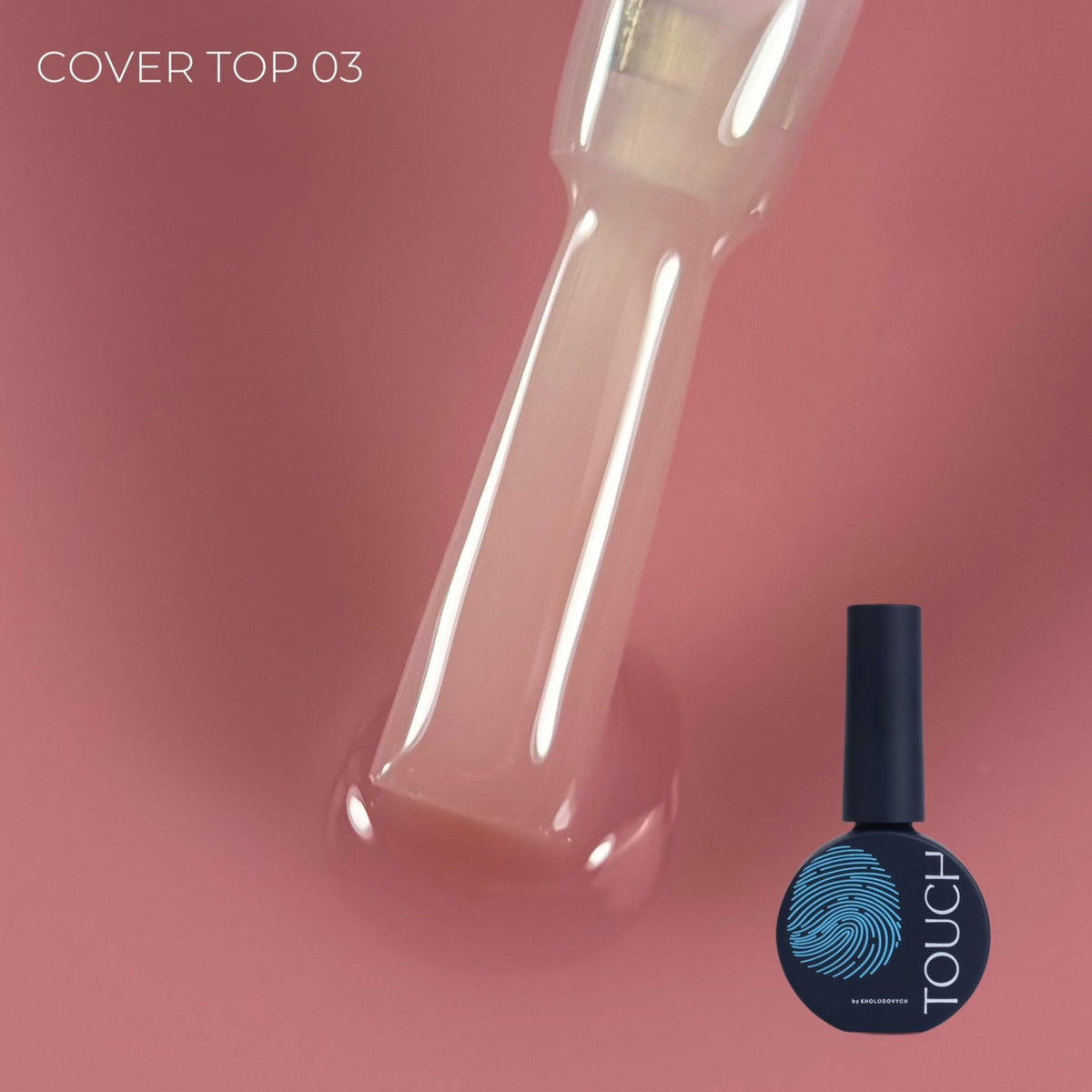 TOUCH Top Cover 13ml, Blossom (№03)