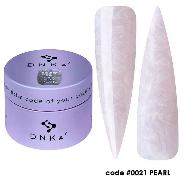 DNKa' Builder Gel #0021 Pearl