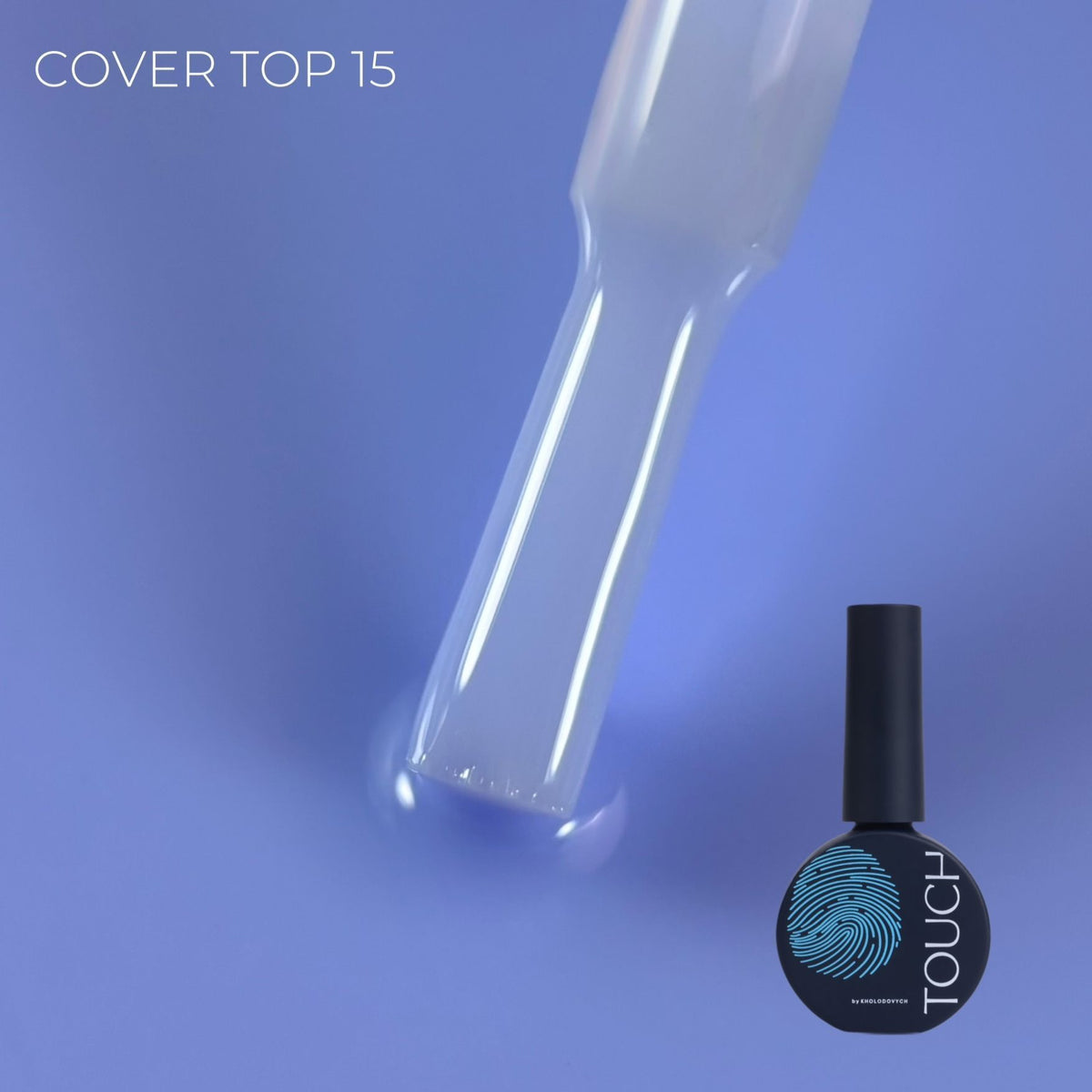 TOUCH Top Cover 13ml, Lagoon (№15)