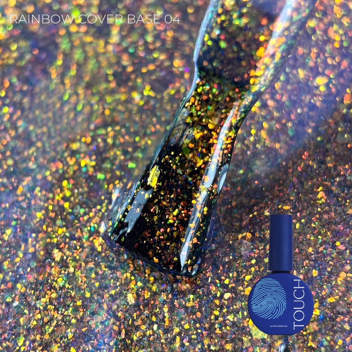 TOUCH Cover base 13ml Rainbow, 4
