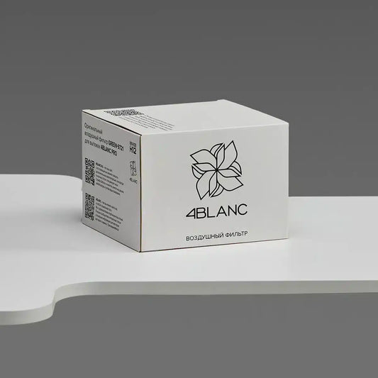 4Blanc Maéstro , Filtro Hepa-12