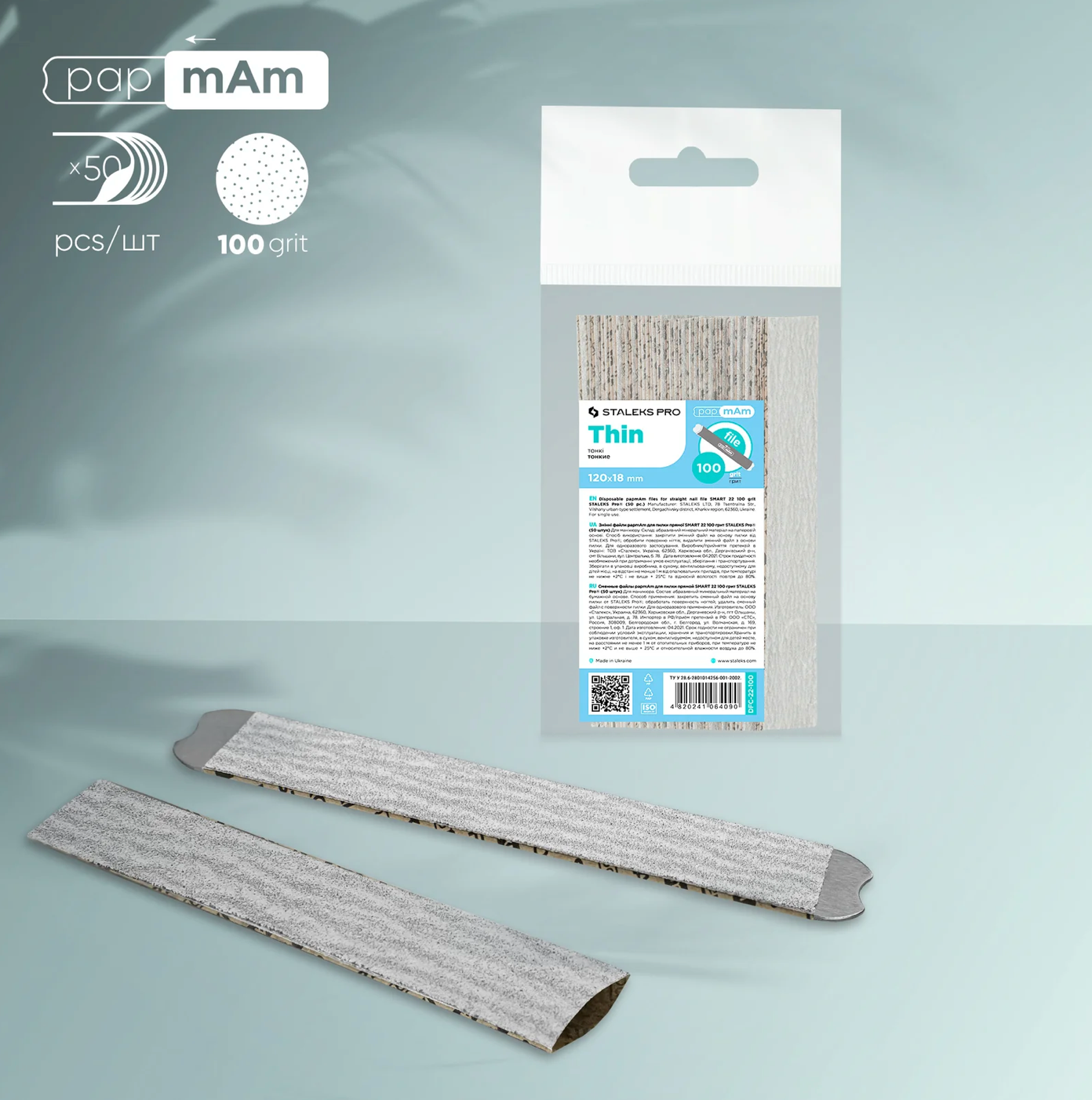 Repuestos papmam para la lima recta SMART 22