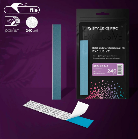 Limas desechables para lima de uñas recta EXCLUSIVE 22 (50 piezas) SKU: DFEX-22-240